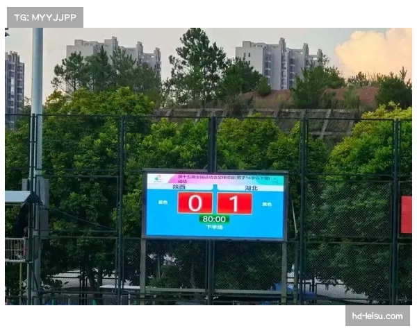 湖北男足历史上稳步提升 四届全运会均跻身四强 湖北男足历史上稳步提升 四届全运会均跻身四强